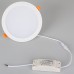 Светильник DL-BL180-18W Warm White 021441 Arlight