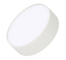 Светильник SP-RONDO-R175-16W Day4000 (WH, 120 deg, 230V) 021777(2) Arlight