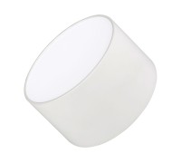 Светильник SP-RONDO-120A-12W Warm White 021781 Arlight