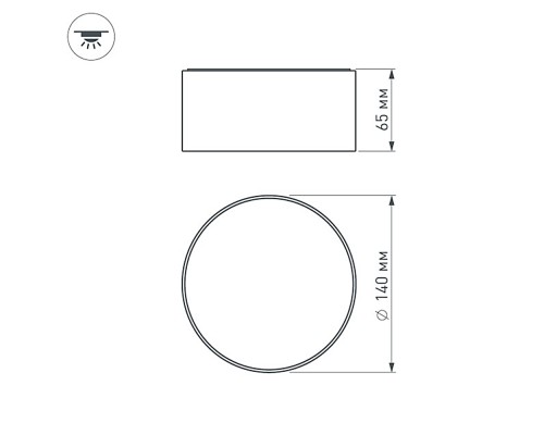 Светильник SP-RONDO-140A-18W Day White 021782 Arlight