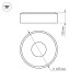 Светильник SP-TOR-RING-SURFACE-R460-33W Day4000 (WH, 120 deg) 022134(1) Arlight