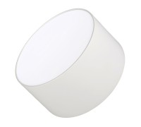 Светильник SP-RONDO-140A-18W Warm White 022226 Arlight