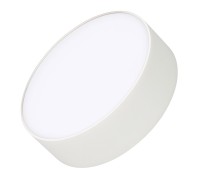 Светильник SP-RONDO-R175-16W Warm3000 (WH, 120 deg, 230V) 022228(2) Arlight