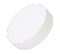 Светильник SP-RONDO-R210-20W Warm3000 (WH, 120 deg, 230V) 022231(2) Arlight