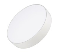 Светильник SP-RONDO-250A-30W Warm White 022233 Arlight