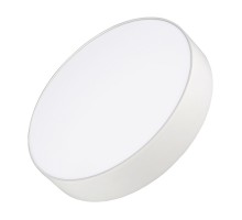 Светильник SP-RONDO-250A-30W Warm White 022233 Arlight