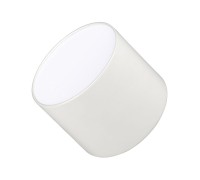 Светильник SP-RONDO-90A-8W Day White 022234 Arlight