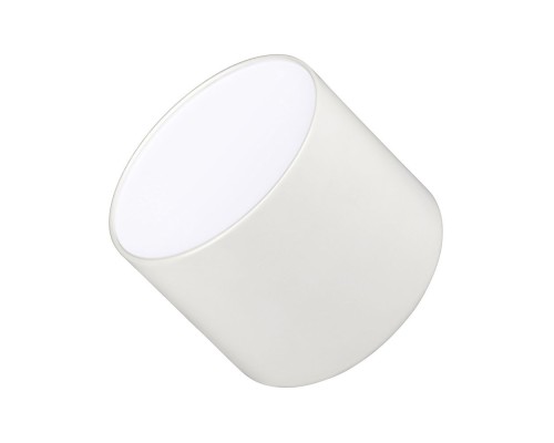 Светильник SP-RONDO-90A-8W Day White 022234 Arlight