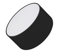 Светильник SP-RONDO-140B-18W Day White 022237 Arlight