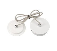 Подвес SPX90A 022467 Arlight