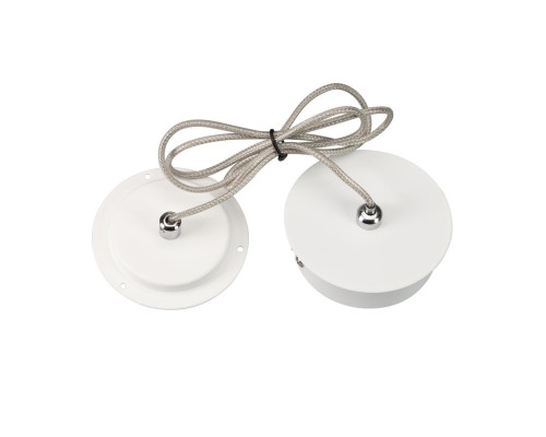 Подвес SPX90A 022467 Arlight