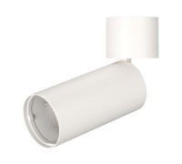 Корпус SP-POLO-SURFACE-FLAP-R65 (WH, 1-3, 200mA) 022645(1) Arlight