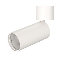 Корпус SP-POLO-SURFACE-FLAP-R65 (WH, 1-3, 200mA) 022645(1) Arlight