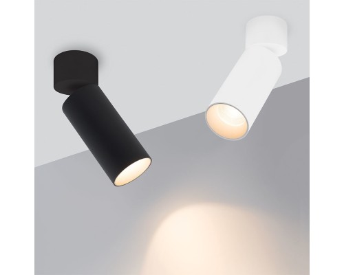 Корпус SP-POLO-SURFACE-FLAP-R65 (WH, 1-3, 200mA) 022645(1) Arlight