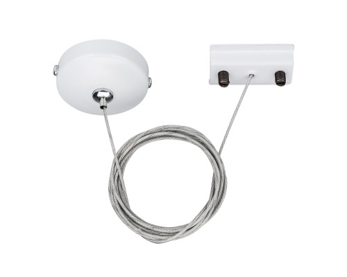 Подвес LGD-2TR-HANG-1-WH (C) 022783 Arlight