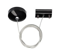 Подвес LGD-2TR-HANG-1-BK (C) 022784 Arlight