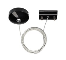 Подвес LGD-2TR-HANG-1-BK (C) 022784 Arlight