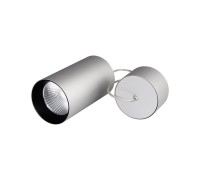 Светильник подвесной SP-POLO-R85-2-15W Day White 40deg (Silver, Black Ring) 022966 Arlight