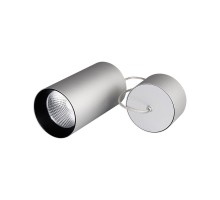 Светильник подвесной SP-POLO-R85-2-15W Day White 40deg (Silver, Black Ring) 022966 Arlight