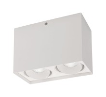 Светильник SP-CUBUS-S100x200-2x11W Warm3000 (WH, 40 deg, 230V) 023084(2) Arlight