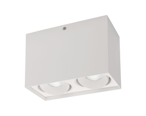 Светильник SP-CUBUS-S100x200-2x11W Warm3000 (WH, 40 deg, 230V) 023084(2) Arlight