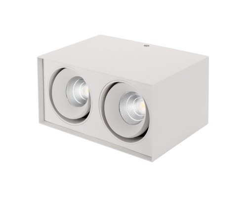 Светильник SP-CUBUS-S100x200-2x11W Warm3000 (WH, 40 deg, 230V) 023084(2) Arlight