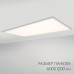 Панель IM-600x1200A-48W White 023158(1) Arlight