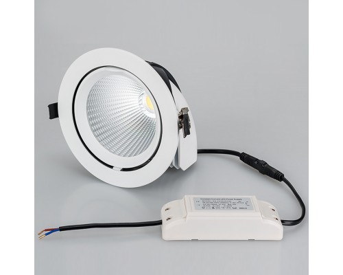 Светильник LTD-150WH-EXPLORER-30W Day White 38deg 023683 Arlight