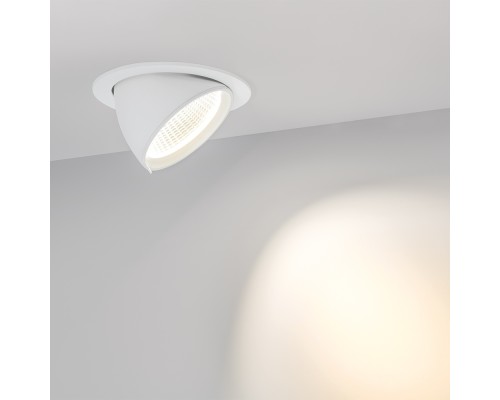 Светильник LTD-150WH-EXPLORER-30W Day White 38deg 023683 Arlight