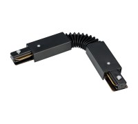 Коннектор гибкий LGD-2TR-CON-FLEX-BK (C) 023994 Arlight