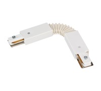 Коннектор гибкий LGD-2TR-CON-FLEX-WH (C) 023995 Arlight