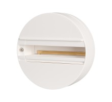 База накладная LGD-4TR-BASE-WH (C) 023998 Arlight