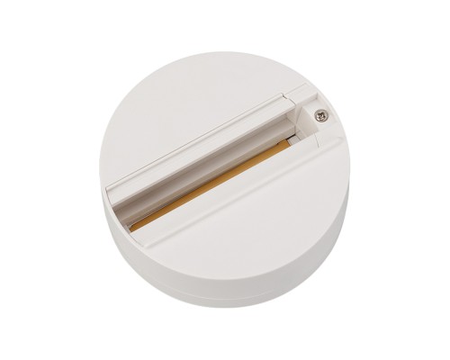 База накладная LGD-4TR-BASE-WH (C) 023998 Arlight