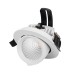 Светильник LTD-EXPLORER-R100-12W Day4000 (WH, 38 deg) 024027 Arlight