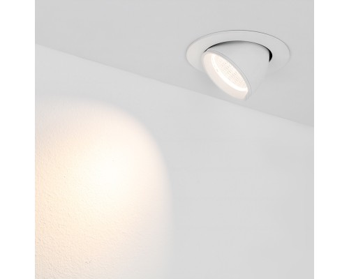 Светильник LTD-EXPLORER-R100-12W Day4000 (WH, 38 deg) 024027 Arlight