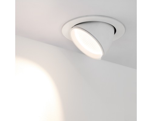 Светильник LTD-EXPLORER-R130-20W Day4000 (WH, 38 deg) 024030 Arlight