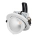 Светильник LTD-EXPLORER-R130-20W Warm3000 (WH, 38 deg) 024031 Arlight