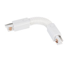 Коннектор гибкий LGD-4TR-CON-FLEX-WH (C) 024040 Arlight