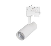 Светильник LGD-GERA-4TR-R55-10W Warm3000 (WH, 24 deg, 230V) 024084(1) Arlight