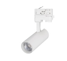 Светильник LGD-GERA-4TR-R55-10W Warm3000 (WH, 24 deg, 230V) 024084(1) Arlight