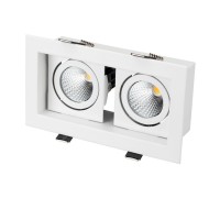 Светильник CL-KARDAN-S180x102-2x9W Warm (WH, 38 deg) 024127 Arlight