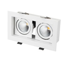 Светильник CL-KARDAN-S180x102-2x9W Warm (WH, 38 deg) 024127 Arlight