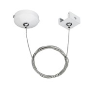 Подвес LGD-4TR-HANG-1-WH (C) 024262 Arlight