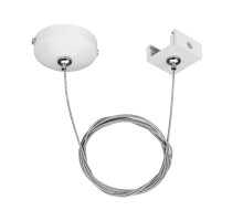 Подвес LGD-4TR-HANG-1-WH (C) 024262 Arlight