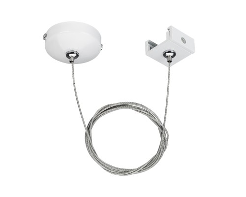 Подвес LGD-4TR-HANG-1-WH (C) 024262 Arlight