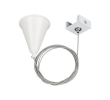 Подвес LGD-4TR-HANG-2-WH (C) 024280 Arlight