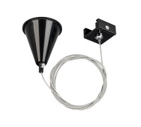 Подвес LGD-4TR-HANG-2-BK (C) 024281 Arlight