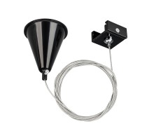 Подвес LGD-4TR-HANG-2-BK (C) 024281 Arlight