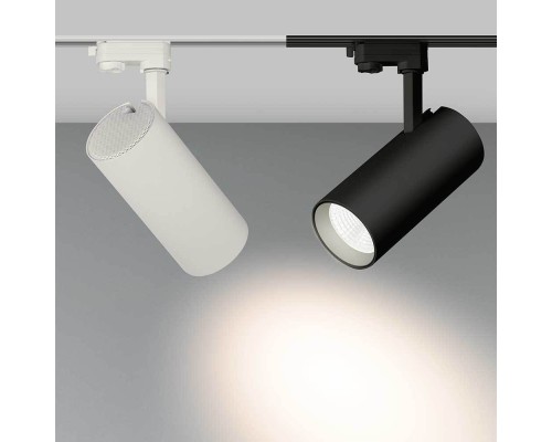 Светильник LGD-GERA-4TR-R90-30W Day4000 (WH, 24 deg, 230V) 024596(2) Arlight