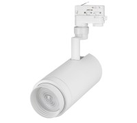 Светильник LGD-ZEUS-4TR-R100-30W Day (WH, 20-60 deg) 024609 Arlight